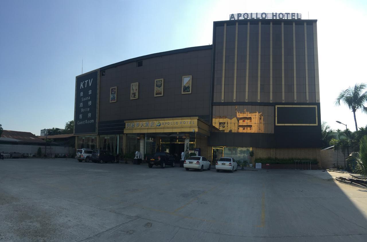 Apollo Hotel Yangon Exterior photo